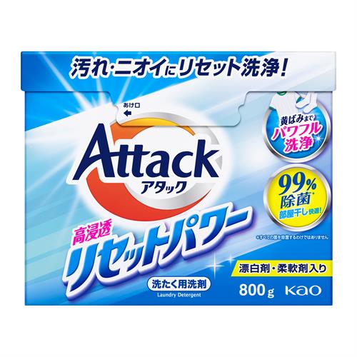花王 アタック 高浸透リセットパワー 800g