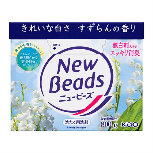 花王 ニュービーズ 大 800g