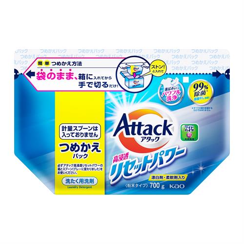 花王 アタック 高浸透リセットパワー つめかえ用 700g