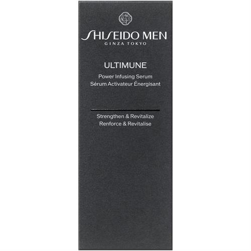 資生堂 SHISEIDO メン アルティミューンパワライジングセラム 50mL 資生堂メン シセイドウメン メンズ 美容液