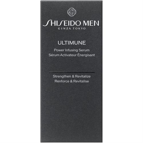 資生堂 SHISEIDO メン アルティミューンパワライジングセラム 30mL 資生堂メン シセイドウメン メンズ 美容液