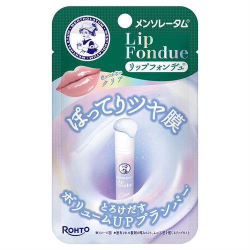 ロート製薬 メンソレータムリップフォンデュ (クリア) リップクリーム 乾燥 うるおい
