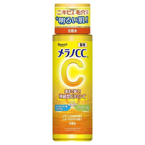 ロート製薬 メラノCC 薬用しみ対策美白化粧水　本体 (170mL) 美白 しみ そばかす【医薬部外品】