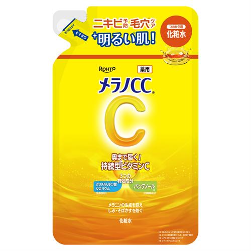 ロート製薬 メラノCC 薬用しみ対策美白化粧水　詰め替え (170mL) 美白 しみ そばかす【医薬部外品】