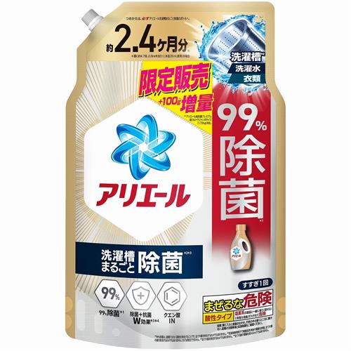 P&G アリエールジェル除菌プラス つめかえ超ウルトラジャンボサイズ 増量品 1820g 洗濯洗剤 詰め替え 部屋干し 消臭