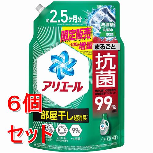 《セット販売》 P&G アリエールジェル部屋干しプラス つめかえ超ウルトラジャンボサイズ 増量品 1820g×6個セット 洗濯洗剤 詰め替え 部屋干し 消臭