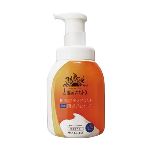 マックス 太陽のさちEX デオドラント泡ボディソープ 本体 (450mL)【医薬部外品】