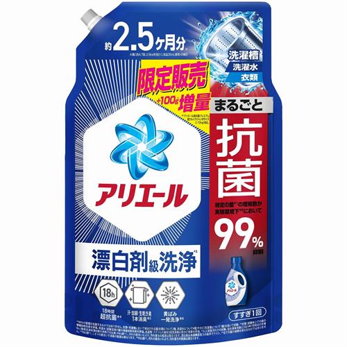 P&G アリエールジェル つめかえ超ウルトラジャンボサイズ 増量品 1820g 液体洗剤 除菌 洗濯槽 防カビ 消臭 超抗菌