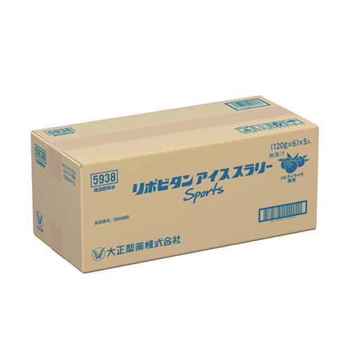 大正製薬 リポビタン　アイススラリー　ソルティライチ風味　(１２０ｇ)×３０袋 熱中症対策 エネルギー 【送料無料】【軽減税率対象商品】