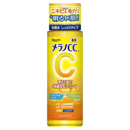 ロート製薬 メラノCC薬用しみ対策美白化粧水しっとりタイプ 本体 (170mL) 美白 しみ そばかす【医薬部外品】