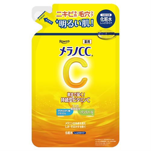 ロート製薬 メラノCC薬用しみ対策美白化粧水 しっとりタイプ 詰め替え (170mL) 美白 しみ そばかす【医薬部外品】