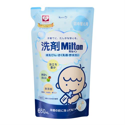 杏林製薬 洗剤Ｍｉｌｔｏｎ　哺乳びん・さく乳器・野菜洗い　詰替え６５０ｍＬ