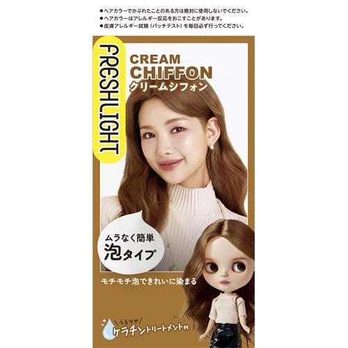 フレッシュライト　泡タイプカラー　クリームシフォン　ヘアカラー  セルフカラー トーンアップ【医薬部外品】