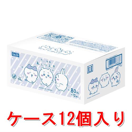 《ケース》レック ちいかわ おしりふき80枚×12個セット ウエットティッシュ