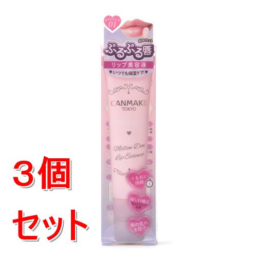 《セット販売》 井田ラボラトリーズ キャンメイク メロウデューリップエッセンス 01 クリアピンク×3個セット