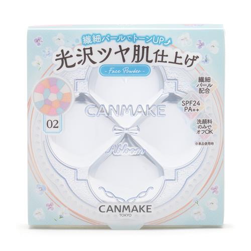 井田ラボラトリーズ キャンメイク イルミネイティングフィニッシュパウダー~Abloom~ 02 エメラルドハーバリウム