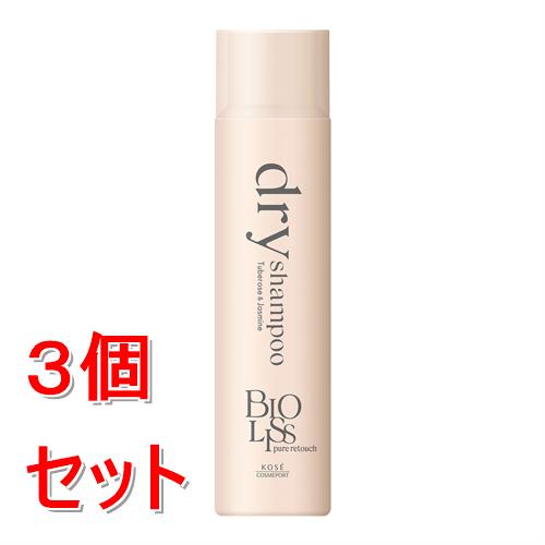 《セット販売》 コーセーコスメポート サロンスタイル　ビオリス　ピュアレタッチ　ドライシャンプー　（チュベローズ＆ジャスミンの香り）×3個セット
