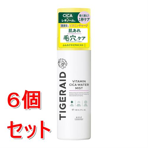 《セット販売》 コーセーコスメポート タイガレイド　ウォーターミスト　Ⅴ×6個セット