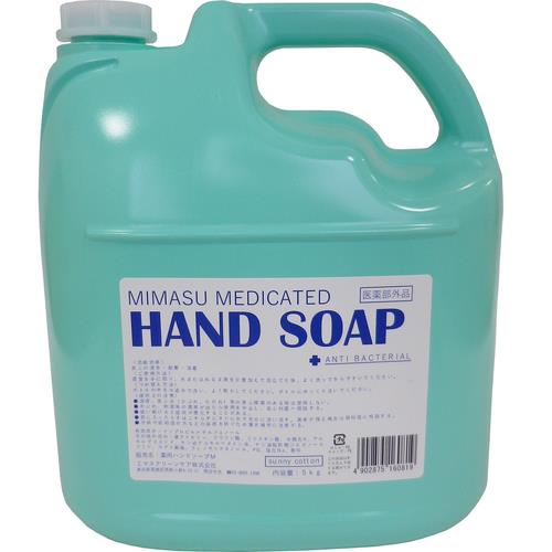 ミマスクリ-ン ミマスクリーンケア 薬用ハンドソープ (5kg) 植物由来 殺菌成分 低刺激 グリセリン