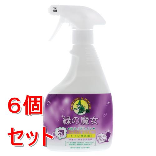 《セット販売》 ミマスクリ-ン 緑の魔女 泡タイプ トイレ (450ml)×6個セット ドイツ生まれ 地球にやさしい 便器 床 逆さスプレー