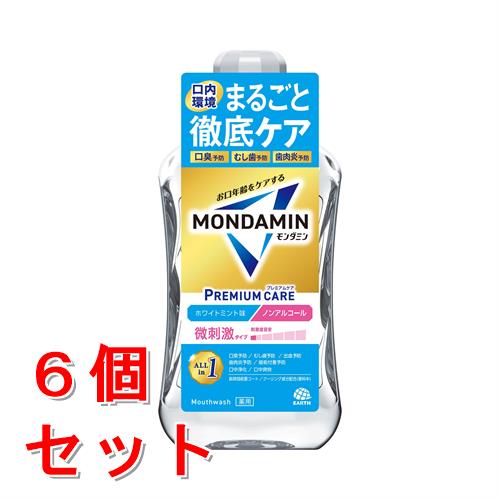 《セット販売》 アース製薬 モンダミン プレミアムケア ホワイトミント 1000mL×6個セット【医薬部外品】