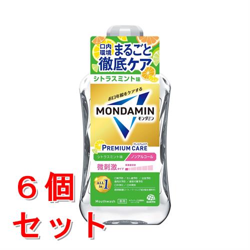 《セット販売》 アース製薬 モンダミン プレミアムケア シトラスミント 1000mL×6個セット【医薬部外品】