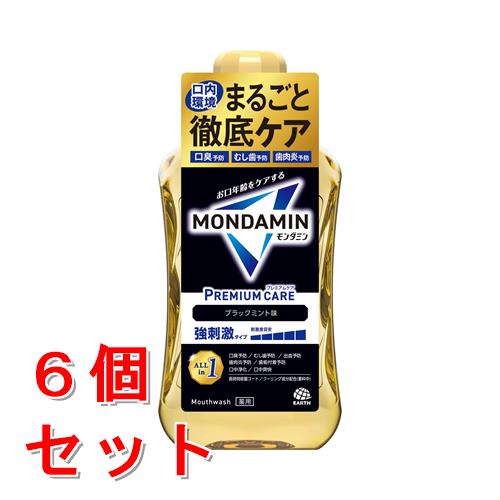 《セット販売》 アース製薬 モンダミン プレミアムケア ブラックミント 1000mL×6個セット【医薬部外品】