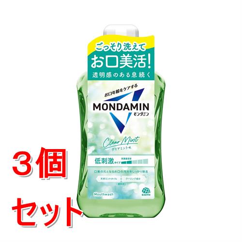 《セット販売》 アース製薬 モンダミン クリアミント 1000mL×3個セット