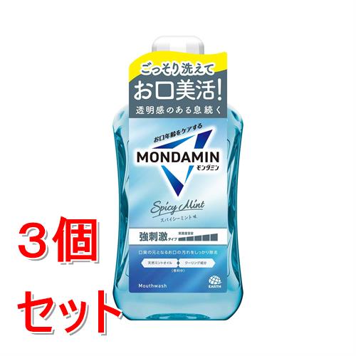 《セット販売》 アース製薬 モンダミン スパイシーミント 1000mL×3個セット