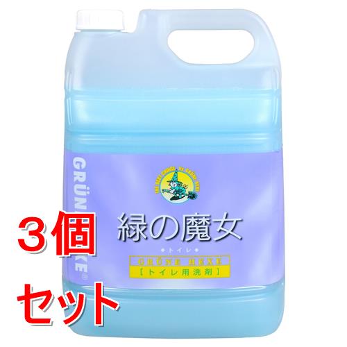 《セット販売》 ミマスクリ-ン 緑の魔女 トイレ 業務用サイズ (5L)×3個セット 地球にやさしい 便器 タイル 中性タイプ トイレ用洗剤