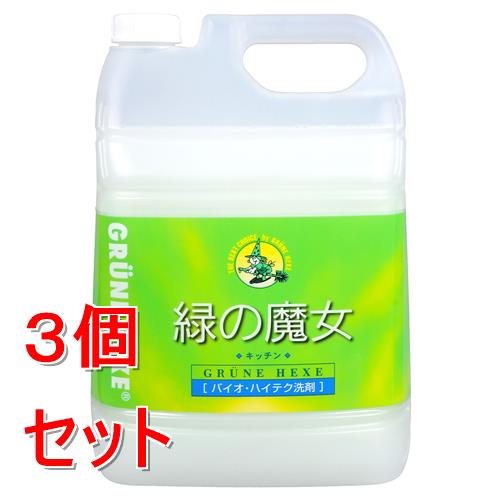 《セット販売》 ミマスクリ-ン 緑の魔女 キッチン 業務用サイズ (5L)×3個セット ドイツ生まれ 地球にやさしい 手肌にやさしい 大容量