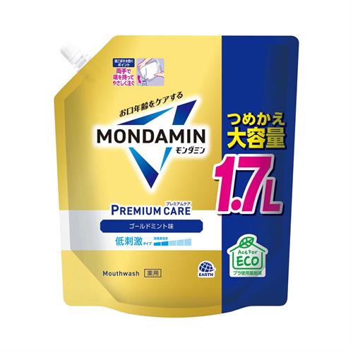 アース製薬 モンダミン プレミアムケア ゴールドミント つめかえ大容量1.7L【医薬部外品】