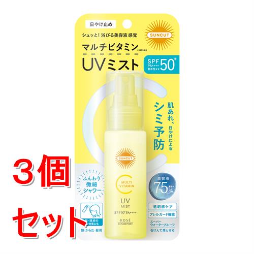 《セット販売》 コーセーコスメポート サンカットＲ　マルチビタミンＵＶ　ミスト×3個セット