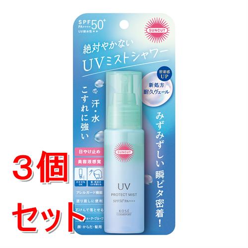 《セット販売》 コーセーコスメポート サンカットＲ　プロテクトＵＶ　ミスト×3個セット