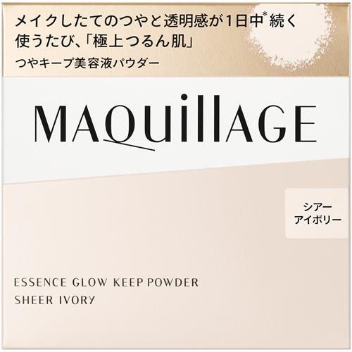 資生堂 マキアージュ エッセンスグロウキープパウダー シアーアイボリー フェイスパウダー おしろい 本体