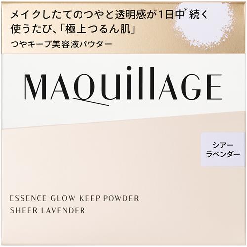 資生堂 マキアージュ エッセンスグロウキープパウダー シアーラベンダー フェイスパウダー おしろい 本体
