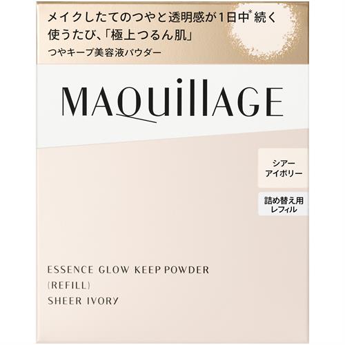 資生堂 マキアージュ エッセンスグロウキープパウダー (レフィル) シアーアイボリー フェイスパウダー おしろい