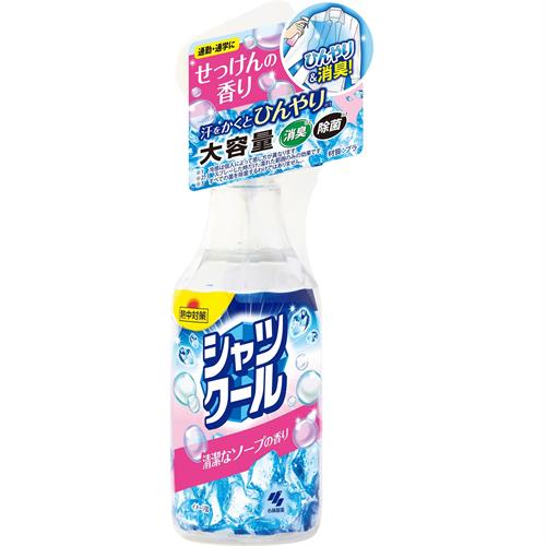 小林製薬 熱中対策　シャツクール　清潔なソープの香り大容量　(２８０ｍＬ)　通勤 通学 暑い汗 夏 汗