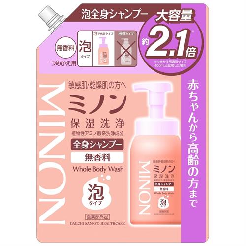 第一三共ヘルスケア ミノン全身シャンプー　泡タイプ　つめかえ用　大容量【医薬部外品】