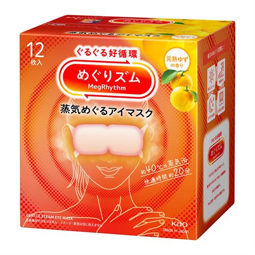 花王 めぐりズム　蒸気めぐるアイマスク　完熟ゆずの香り (12枚)　温熱 目元用ケア リラックス 快眠 疲れ 癒し 蒸気