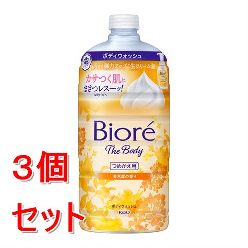 《セット販売》 花王 ビオレ ザ ボディ 泡タイプ 金木犀の香り つめかえ用 (780mL)×3個セット ボディソープ 生クリーム泡 風呂