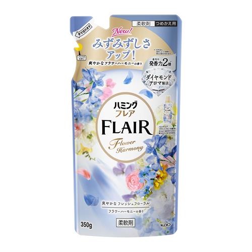 花王 ハミングフレア　フラワーハーモニー　つめかえ用　350g