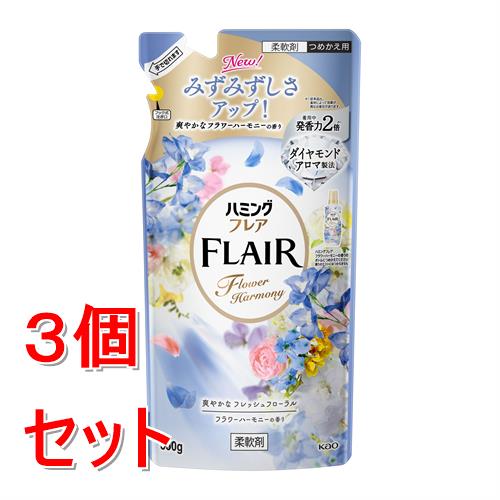 《セット販売》 花王 ハミングフレア　フラワーハーモニー　つめかえ用　350g×3個セット