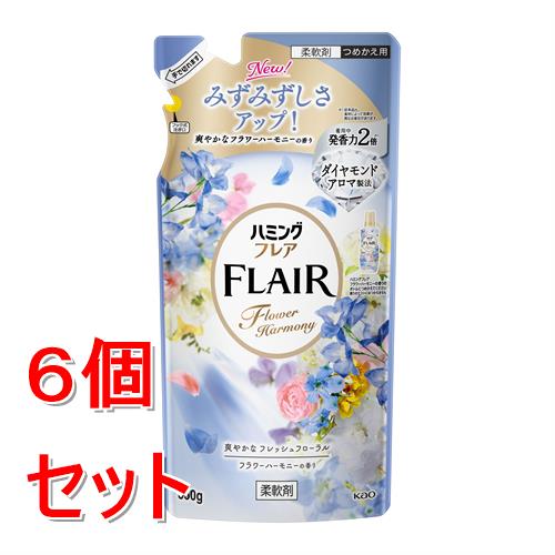 《セット販売》 花王 ハミングフレア　フラワーハーモニー　つめかえ用　350g×6個セット