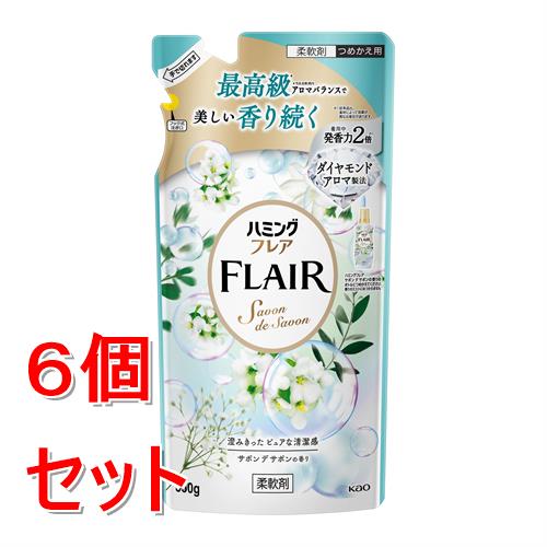 《セット販売》 花王 ハミングフレア　サボンデサボン　つめかえ用　350g×6個セット