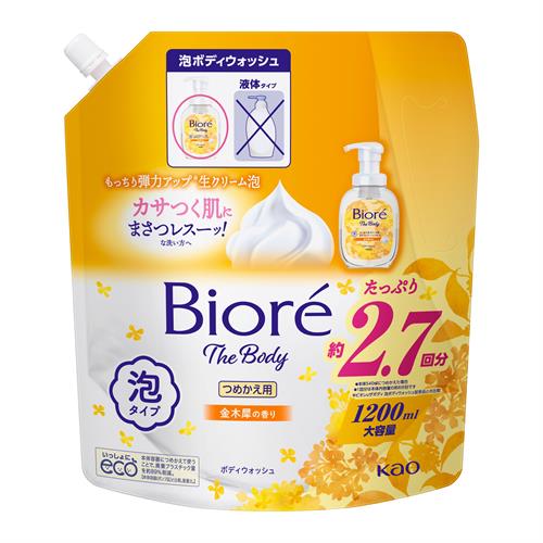 花王 ビオレ ザ ボディ 泡タイプ 金木犀の香り つめかえ用特大 (1200mL) ボディソープ 生クリーム泡 風呂