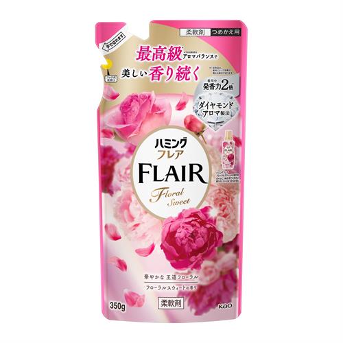 花王 ハミングフレア フローラルスウィート つめかえ用 350g