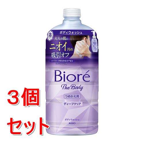 《セット販売》 花王 ビオレ ザ ボディ 泡タイプ ディープクリア つめかえ用 (740mL)×3個セット ボディソープ 生クリーム泡 風呂