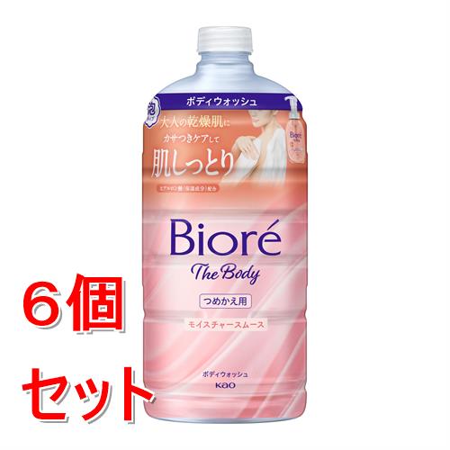 《セット販売》 花王 ビオレ ザ ボディ 泡タイプ モイスチャースムース つめかえ用 (740mL)×6個セット ボディソープ 生クリーム泡 風呂