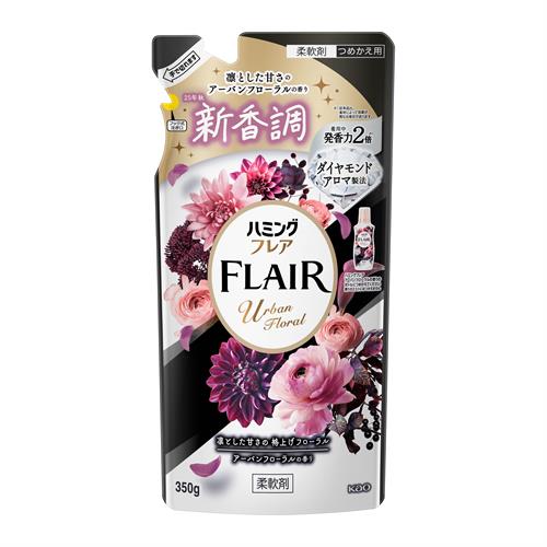 花王 ハミングフレア　アーバンフローラル　つめかえ用　350g　柔軟仕上剤